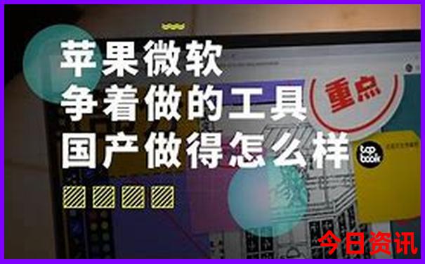 蓟县夏天哪个景点最凉快