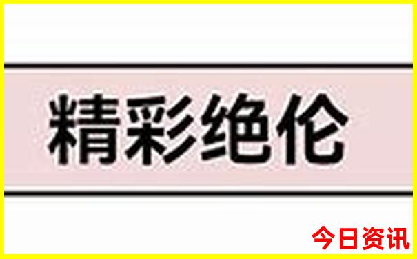 贵州旅游线路最佳方案